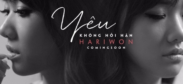 Hari Won tung hit mới 'Yêu không hối hận' tạo nên cơn sốt